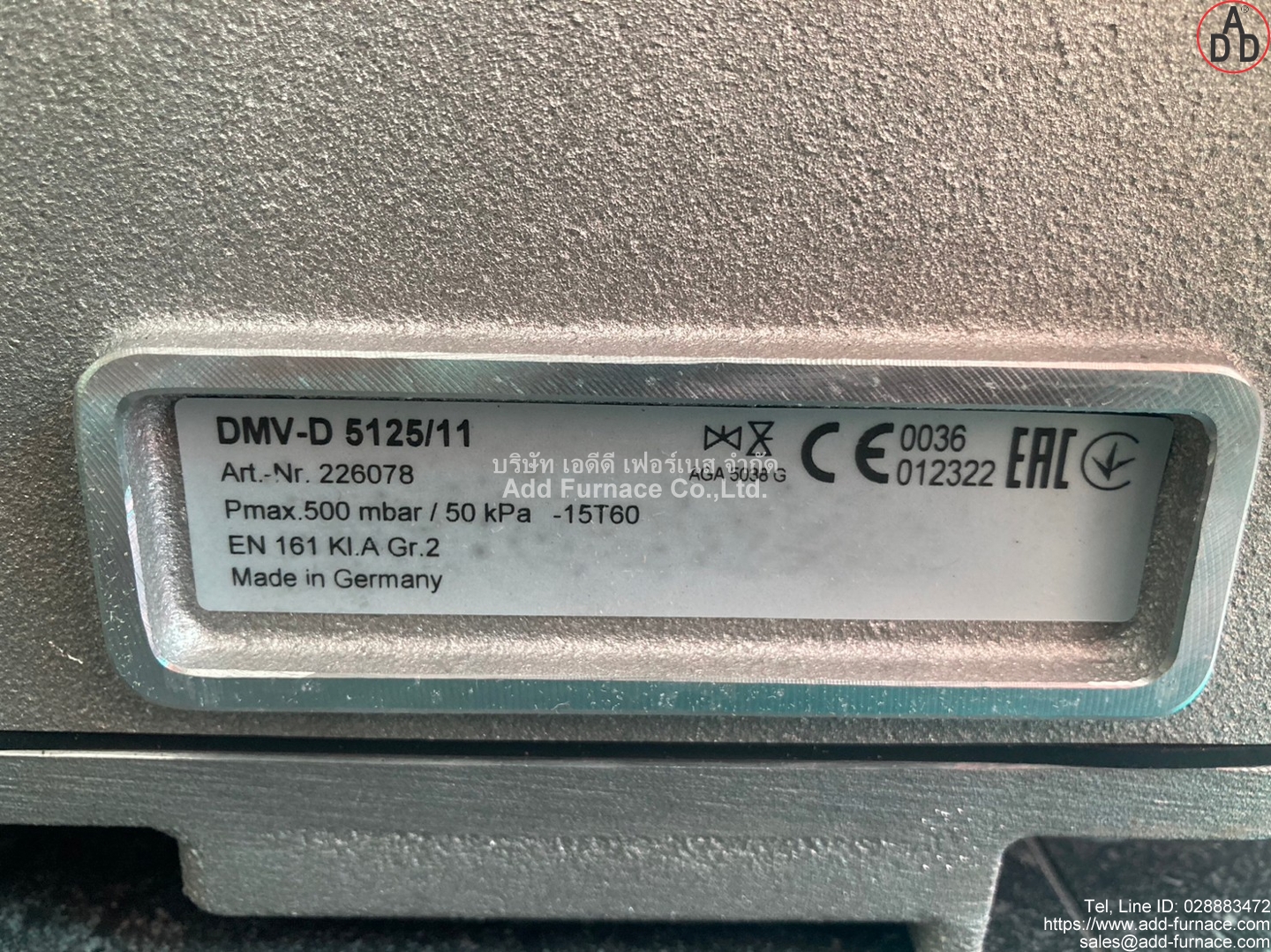 DMV-D 5125/11 ~(DC)24-28V (10)